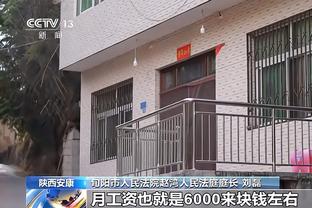 郑思维和孙颖莎将代表全体运动员在开幕式上宣誓