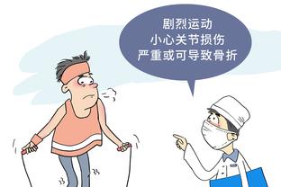 科尔：若能上升至第七或第八将有两条命 所以我们每场都想赢