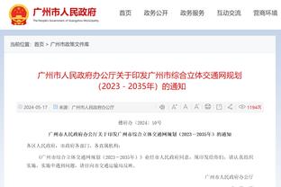 对比明显！颜骏凌已为国足连续先发23场，王大雷上次为国足首发还是4年前